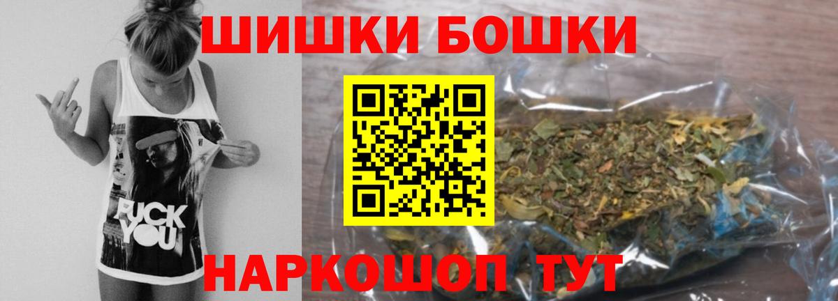 Марихуана VHQ Чебоксары